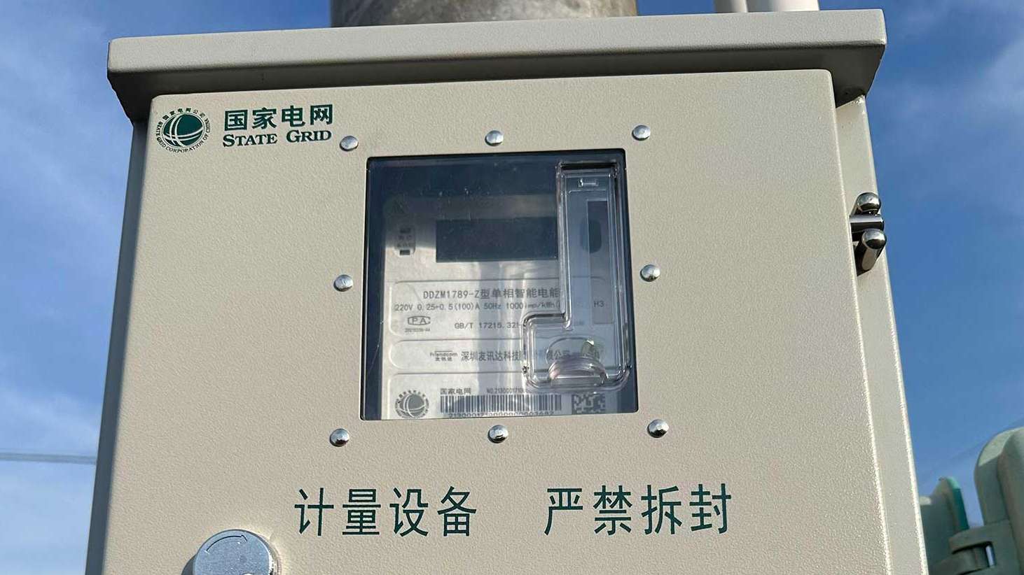 ʡ޹˾.jpg